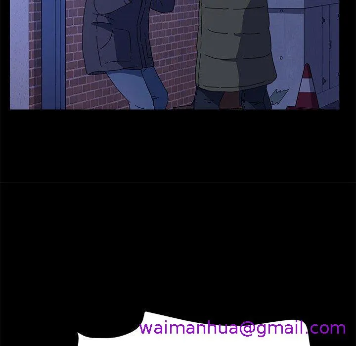 危机四伏的家庭生活 第65话 第69页