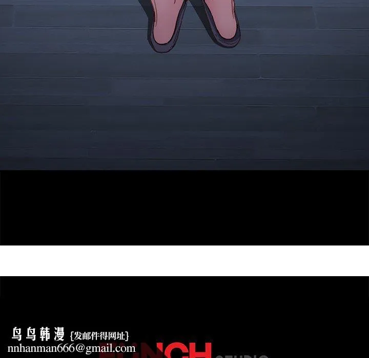 危机四伏的家庭生活 第31话 第180页