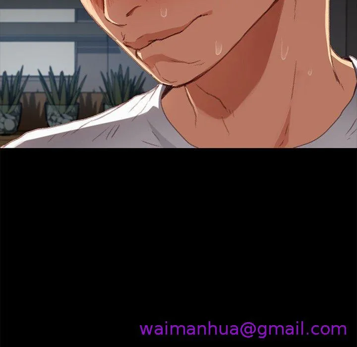 危机四伏的家庭生活 第31话 第85页