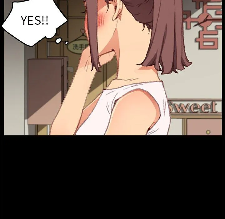 危机四伏的家庭生活 第31话 第48页