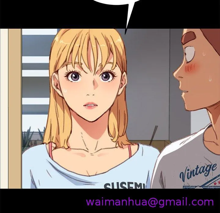 危机四伏的家庭生活 第31话 第29页