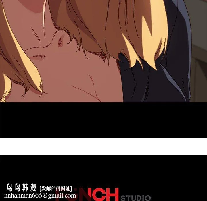 危机四伏的家庭生活 第33话 第174页