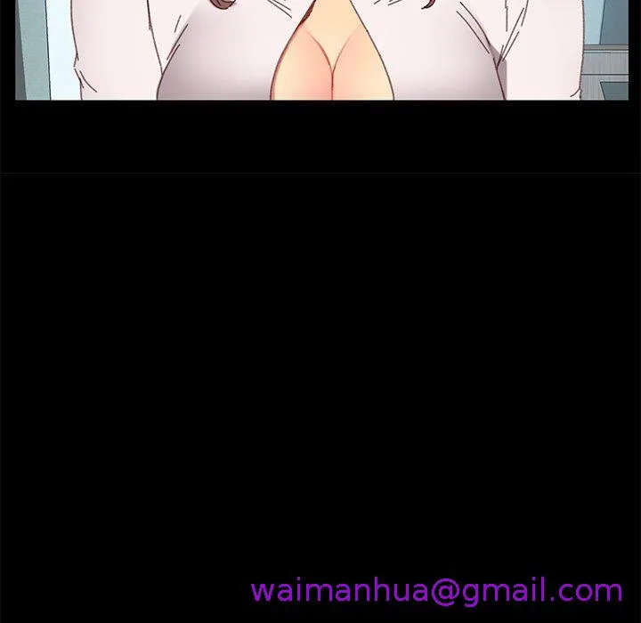 危机四伏的家庭生活 第33话 第157页