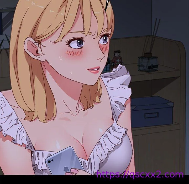 危机四伏的家庭生活 第33话 第33页