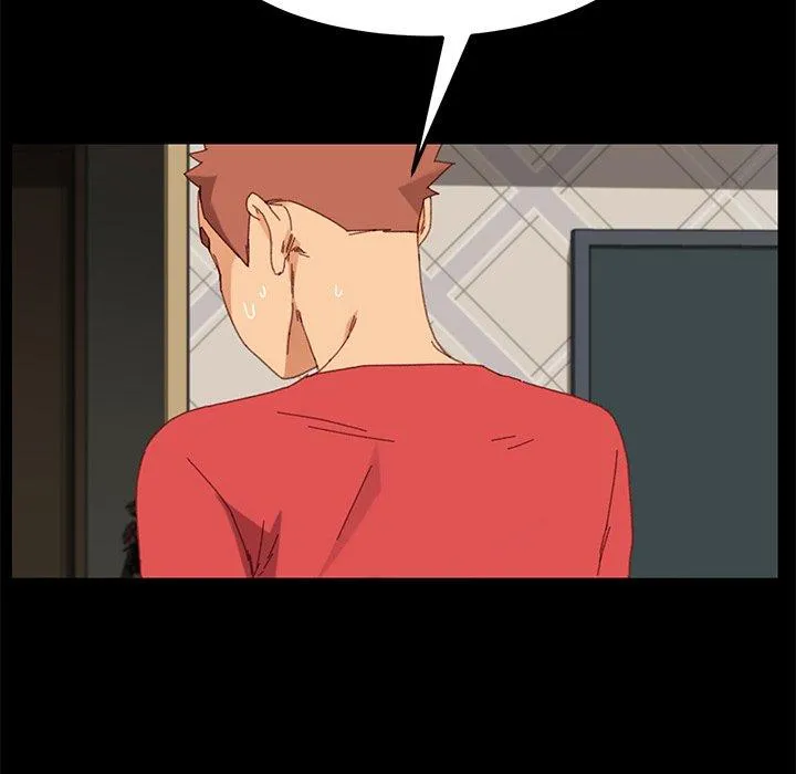 危机四伏的家庭生活 第33话 第118页