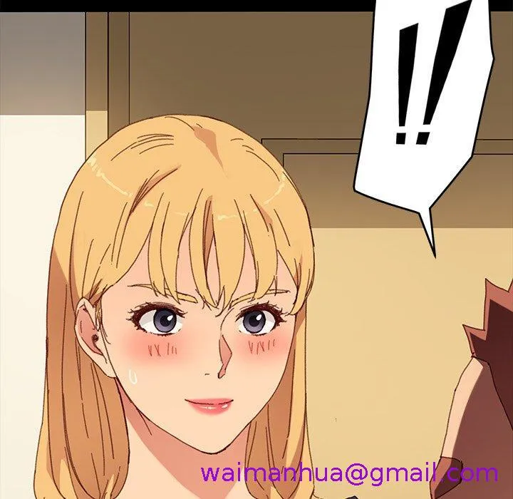 危机四伏的家庭生活 第33话 第101页