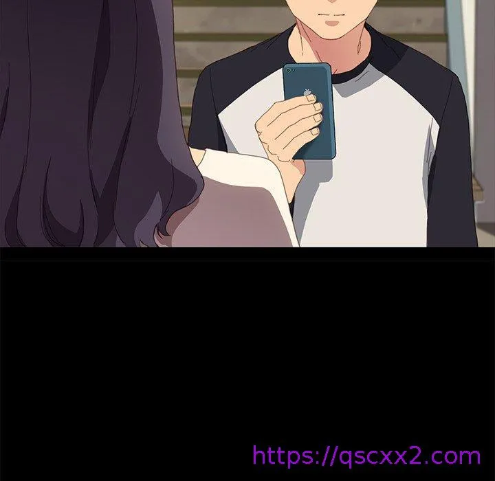 危机四伏的家庭生活 第48话 第73页