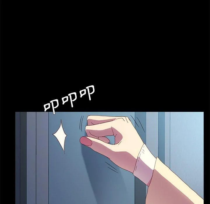 危机四伏的家庭生活 第48话 第102页