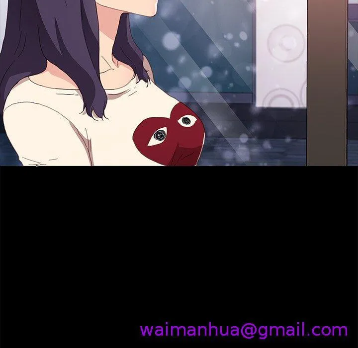 危机四伏的家庭生活 第48话 第45页