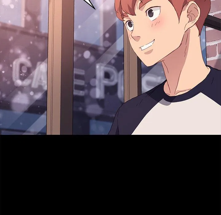 危机四伏的家庭生活 第48话 第43页