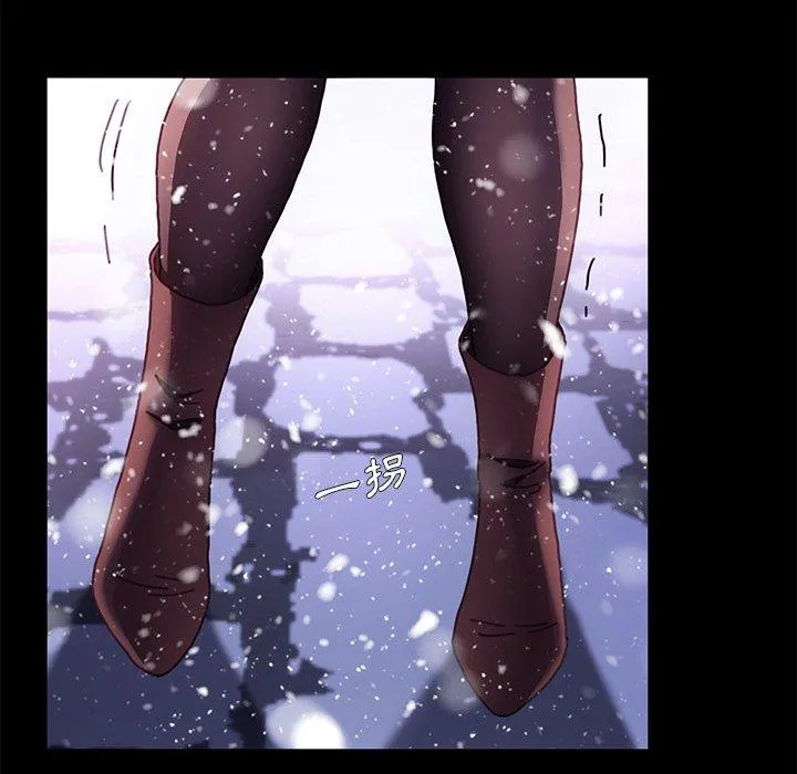 危机四伏的家庭生活 第53话 第50页
