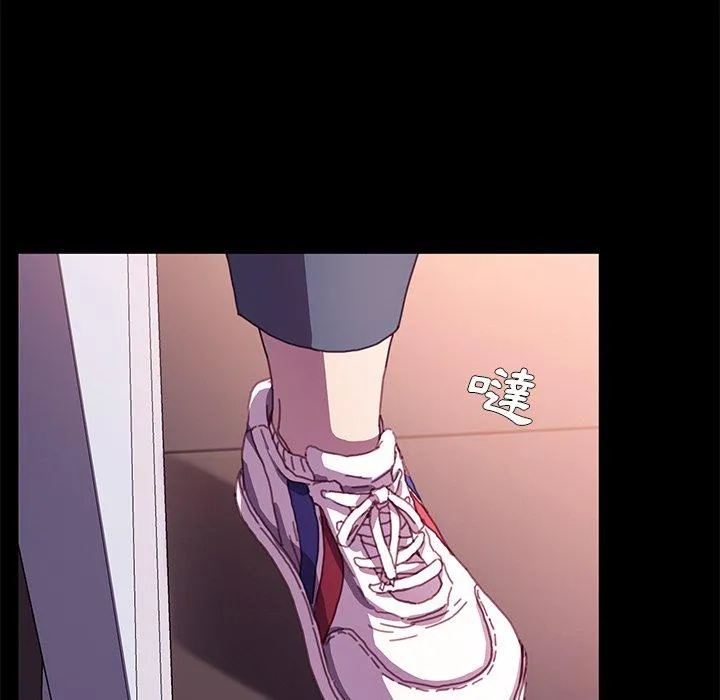危机四伏的家庭生活 第53话 第68页