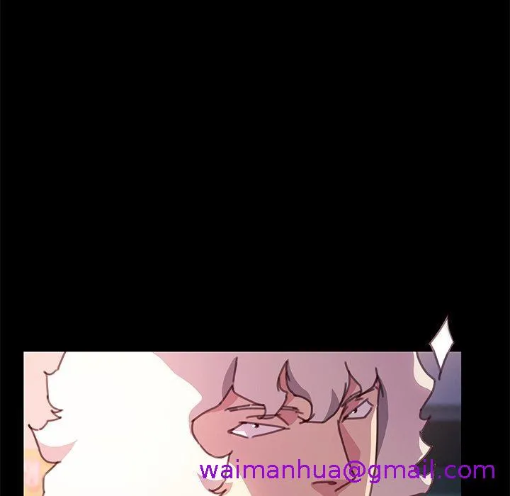 危机四伏的家庭生活 第53话 第77页