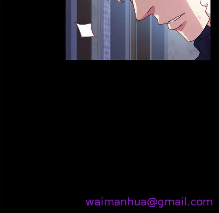 危机四伏的家庭生活 第53话 第149页