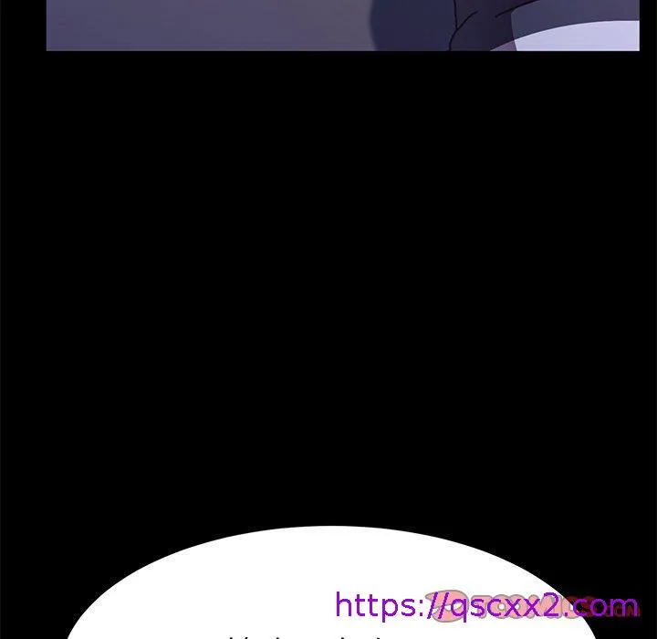 危机四伏的家庭生活 第53话 第153页