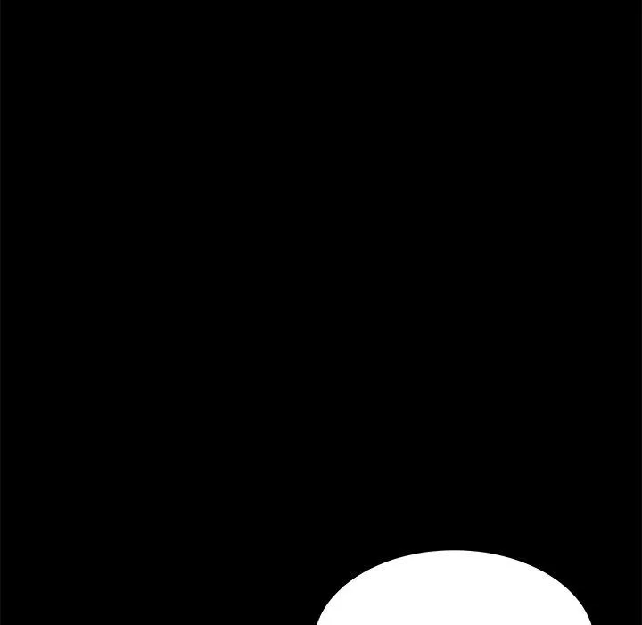 危机四伏的家庭生活 第17话 第59页
