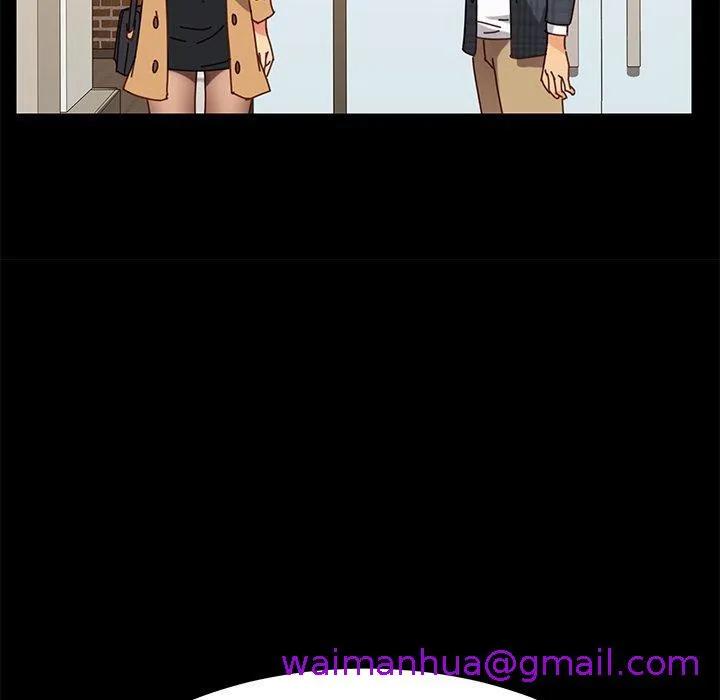 危机四伏的家庭生活 第22话 第53页