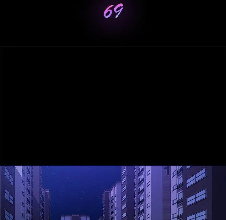 危机四伏的家庭生活 第69话 第16页