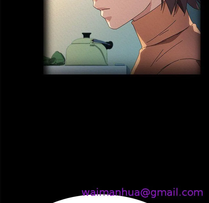 危机四伏的家庭生活 第69话 第61页