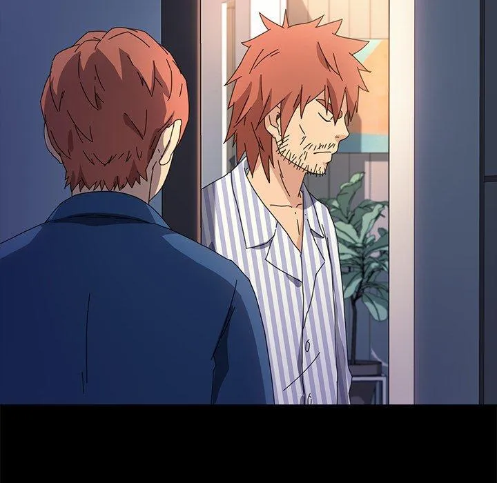 危机四伏的家庭生活 第69话 第6页