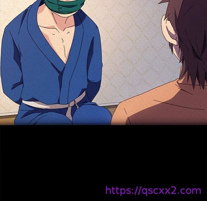 危机四伏的家庭生活 第69话 第49页