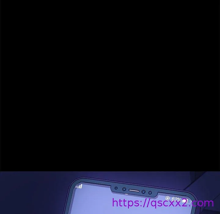 危机四伏的家庭生活 第69话 第25页