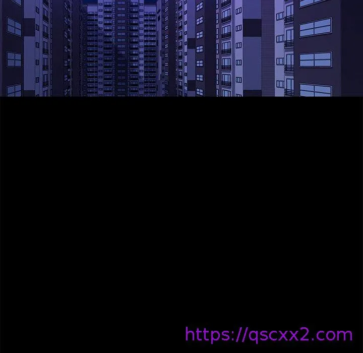 危机四伏的家庭生活 第69话 第17页
