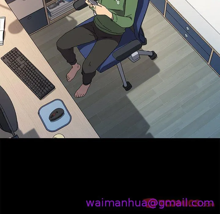 危机四伏的家庭生活 第69话 第93页