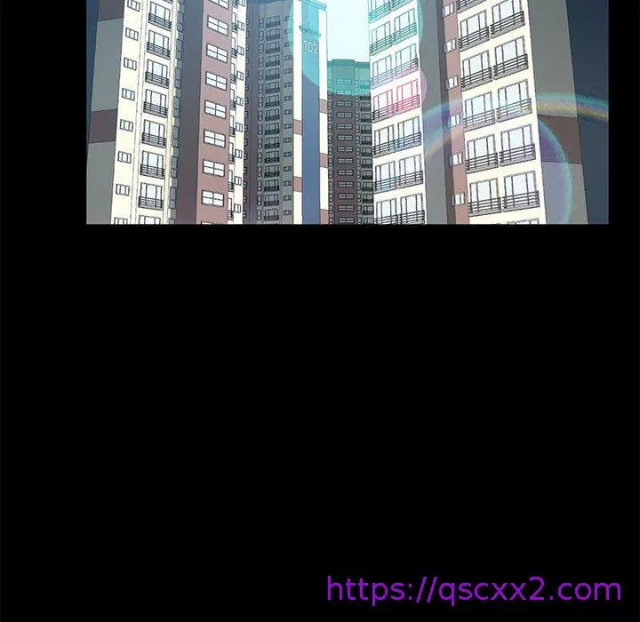 危机四伏的家庭生活 第69话 第73页