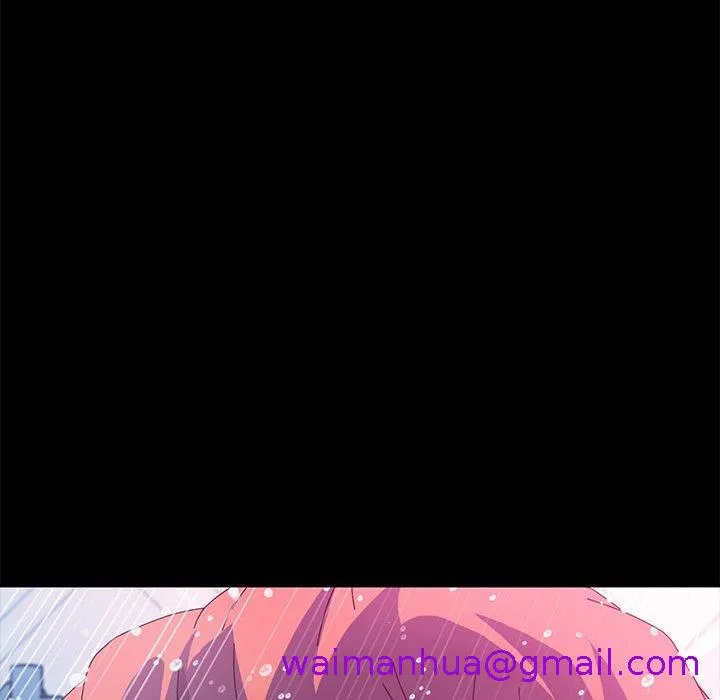 危机四伏的家庭生活 第69话 第53页
