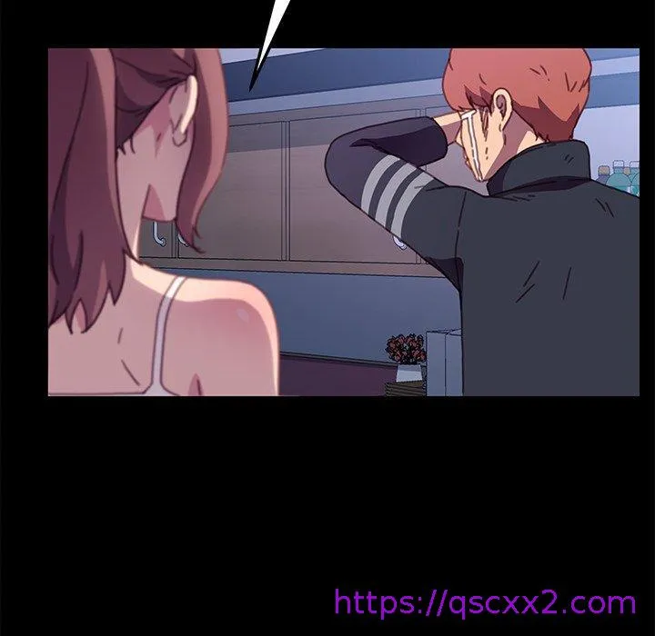 危机四伏的家庭生活 第55话 第9页