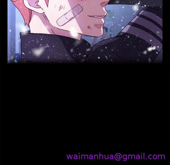 危机四伏的家庭生活 第55话 第68页