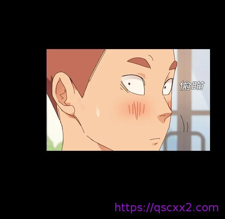 危机四伏的家庭生活 预告篇 第9页