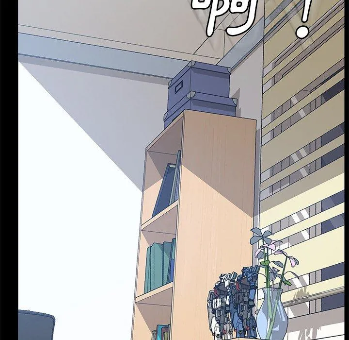 危机四伏的家庭生活 第10话 第134页