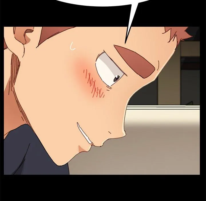 危机四伏的家庭生活 第36话 第70页