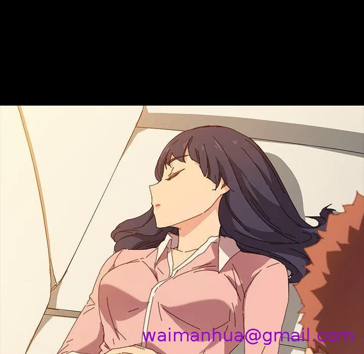 危机四伏的家庭生活 第36话 第5页