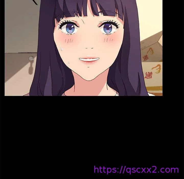 危机四伏的家庭生活 第49话 第41页