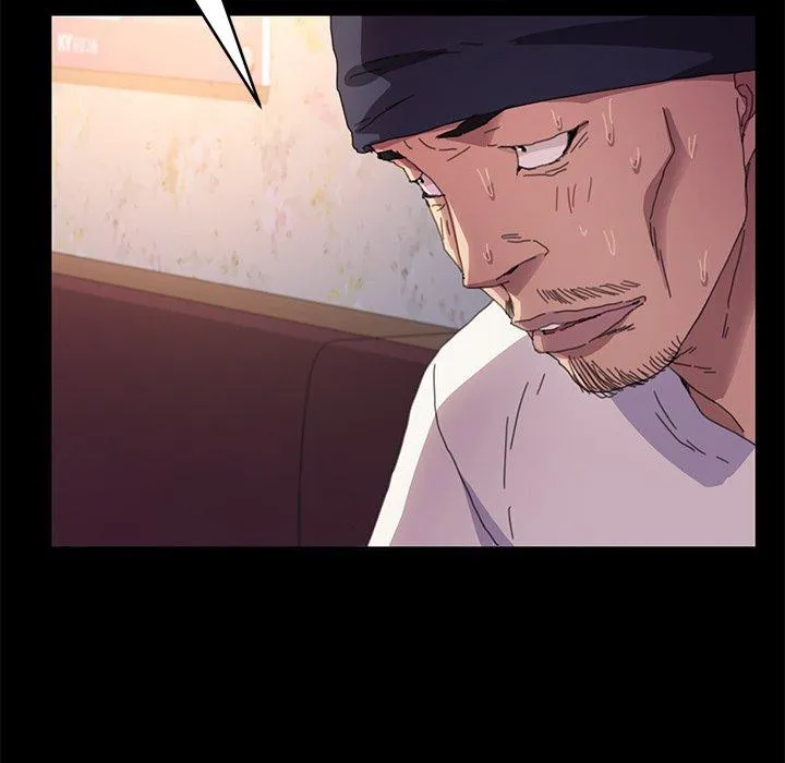 危机四伏的家庭生活 第49话 第151页