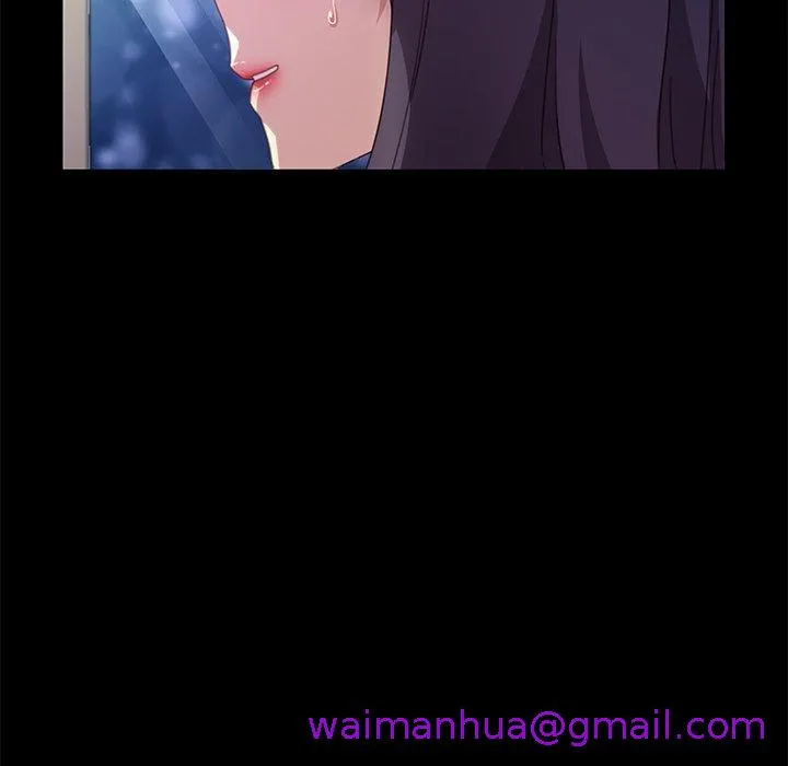 危机四伏的家庭生活 第49话 第21页