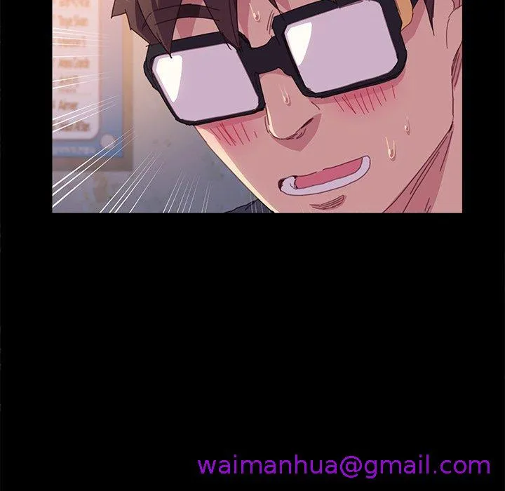 危机四伏的家庭生活 第49话 第85页