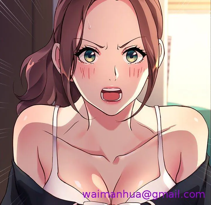 危机四伏的家庭生活 第49话 第13页