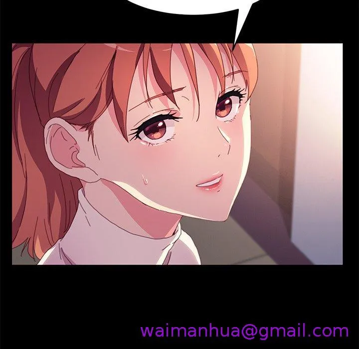 危机四伏的家庭生活 第49话 第117页