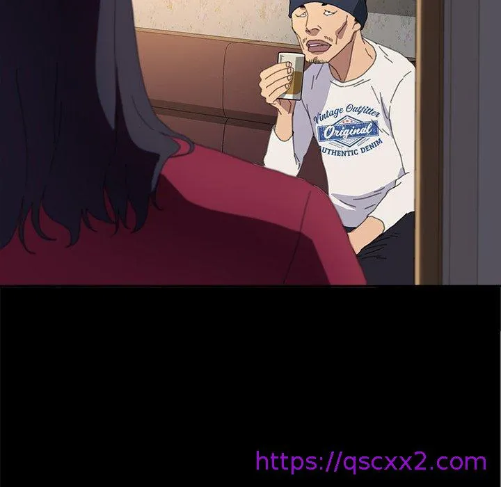 危机四伏的家庭生活 第49话 第145页