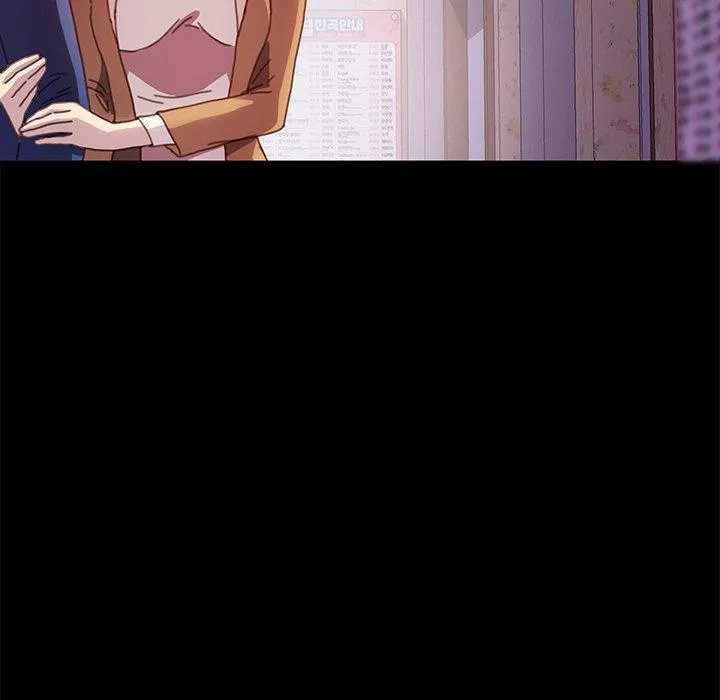 危机四伏的家庭生活 第51话 第92页