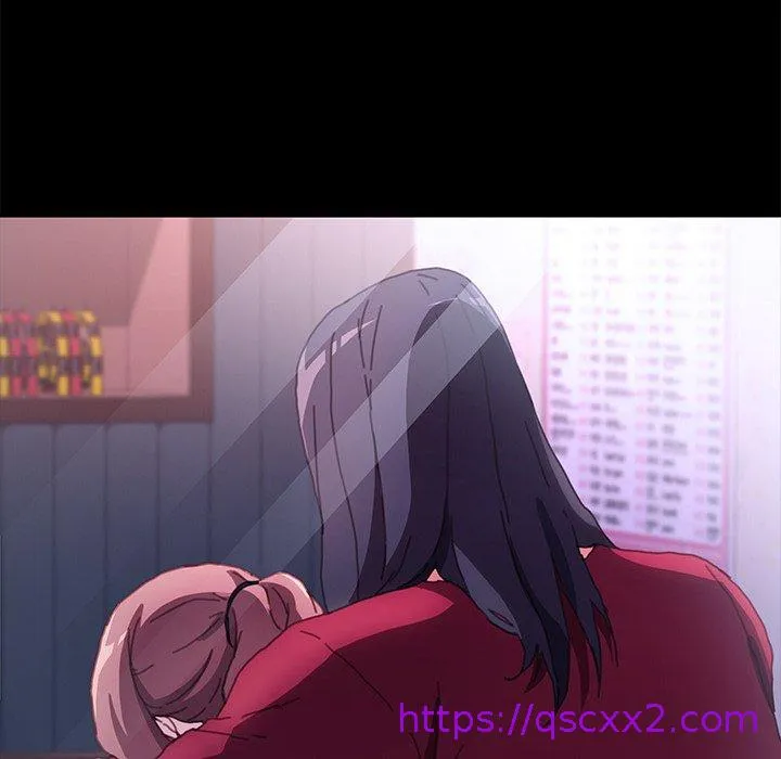 危机四伏的家庭生活 第51话 第73页