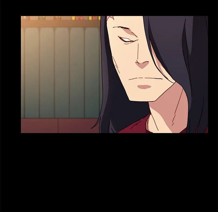 危机四伏的家庭生活 第51话 第43页