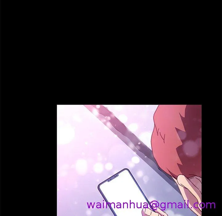 危机四伏的家庭生活 第51话 第117页