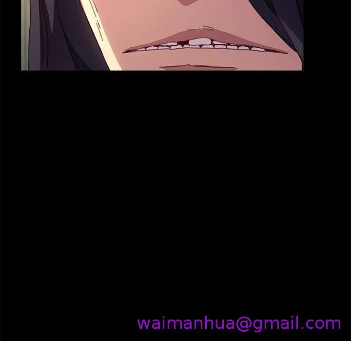 危机四伏的家庭生活 第51话 第45页