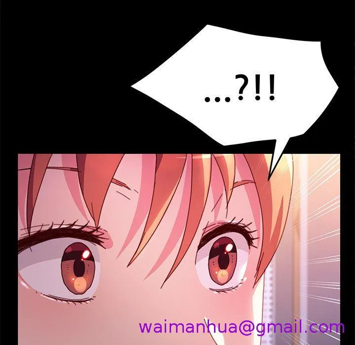 危机四伏的家庭生活 第51话 第77页