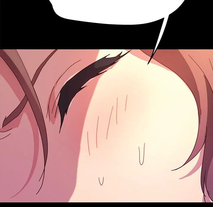 危机四伏的家庭生活 第51话 第54页